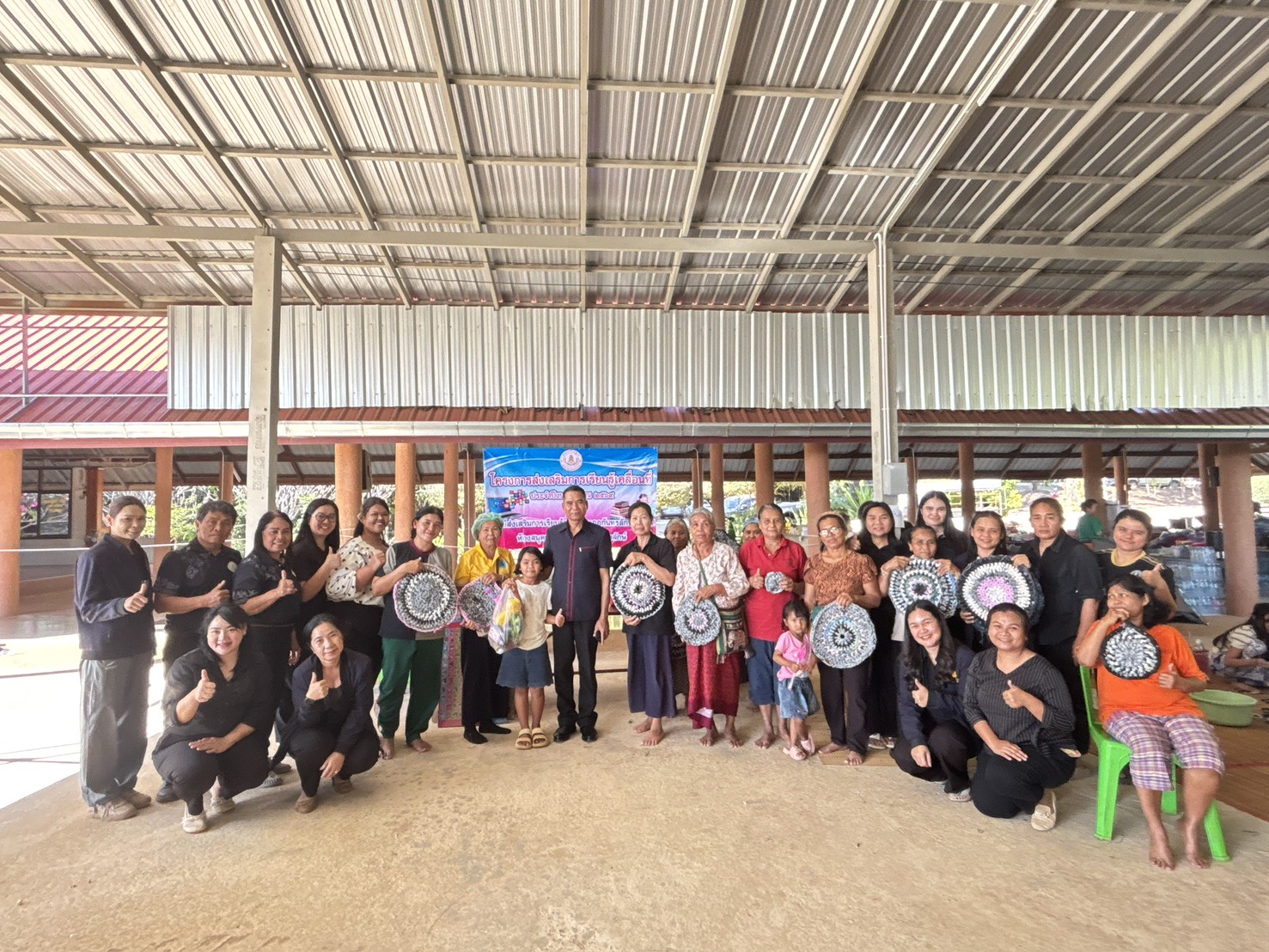 โครงการส่งเสริมการเรียนรู้เคลื่อนที่ ประจำปีงบประมาณ 2569 ณ ศูนย์อพยพ