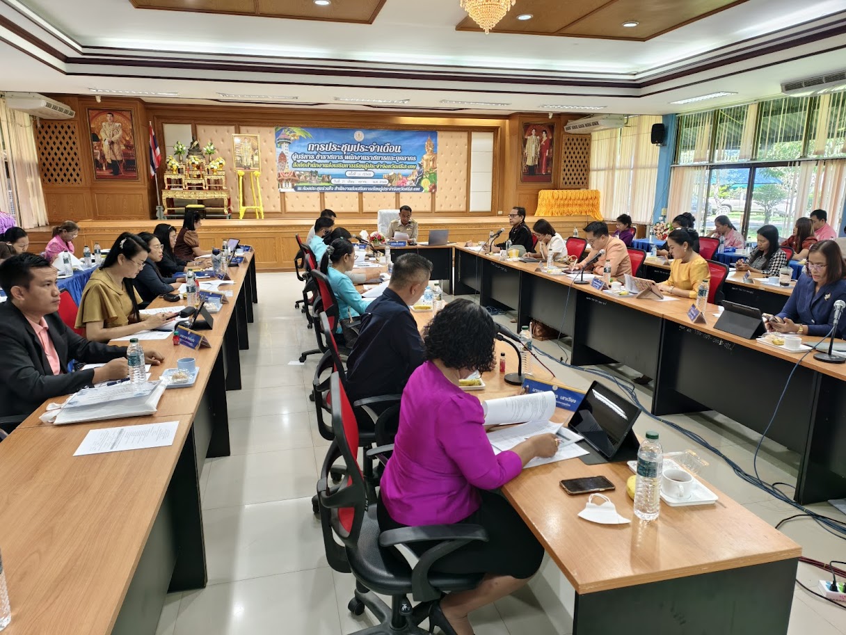 การประชุมประจำเดือนผู้บริหาร ข้าราชการ พนักงานราชการและบุคลากร สำนักงาน สกร.ประจำจังหวัดศรีสะเกษ ครั้งที่ ๑๐/๒๕๖๘