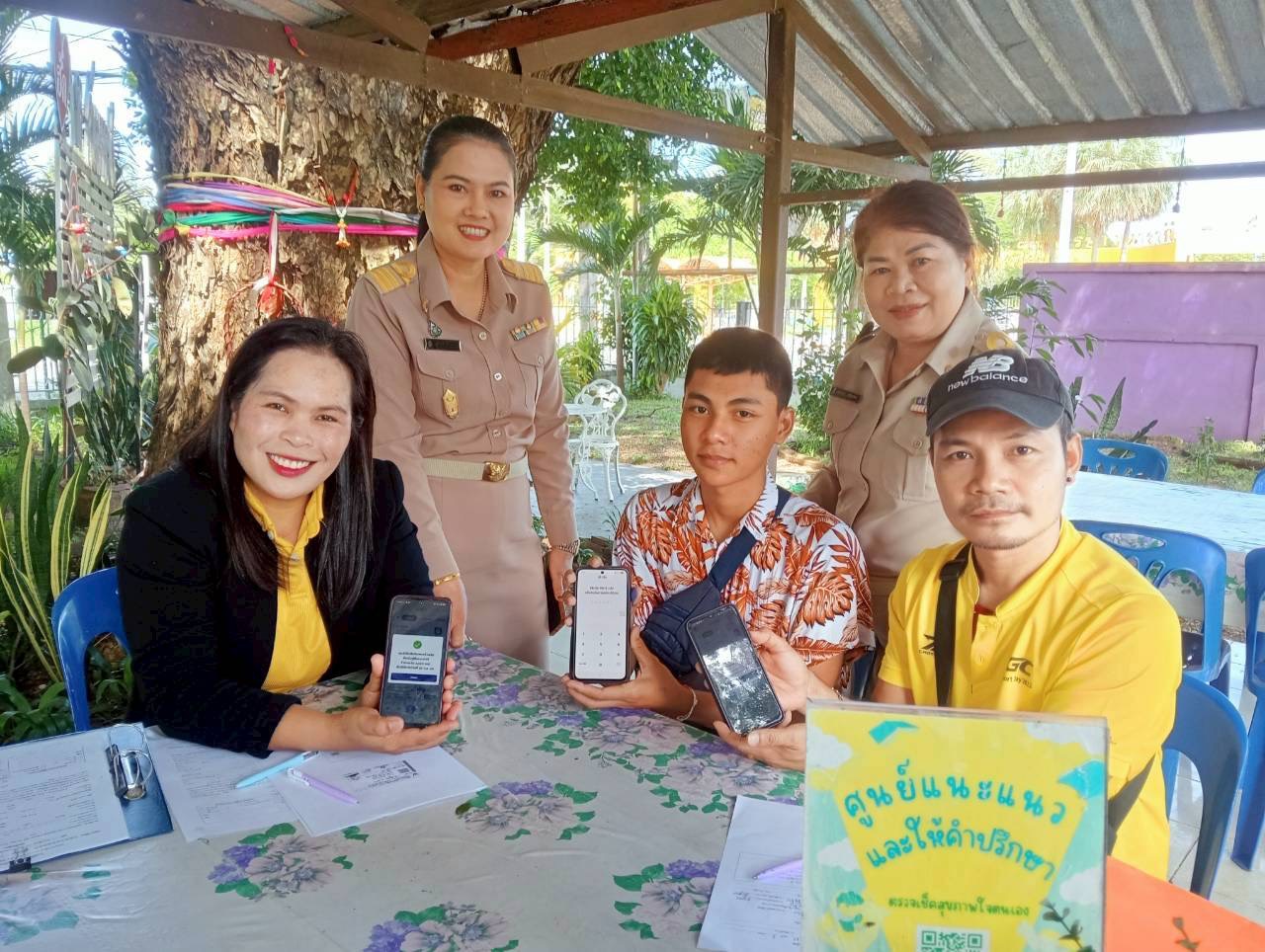 สกร.ระดับอำเภอกันทรารมย์ “อาสาพาใช้แอพพลิเคชั่น”