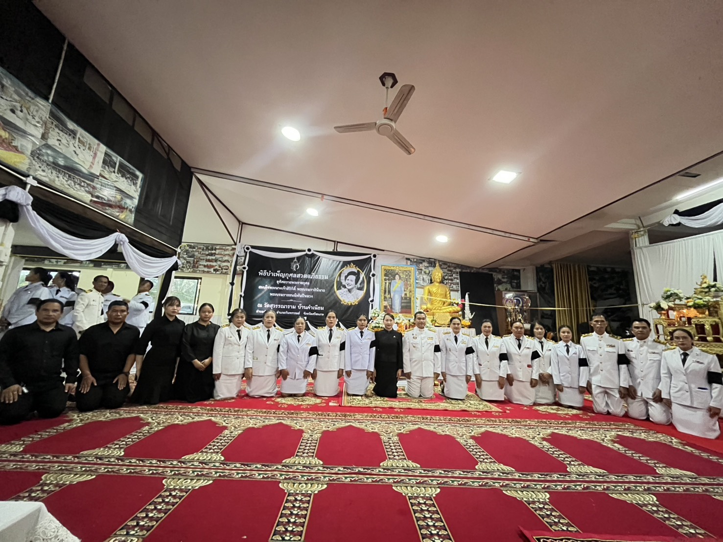 เข้าร่วมพิธีบำเพ็ญกุศลสัตตมวาร (๗ วัน) อุทิศถวายพระราชกุศล สมเด็จพระนางเจ้าสิริกิติ์ พระบรมราชินีนาถ พระบรมราชชนนีพันปีหลวง