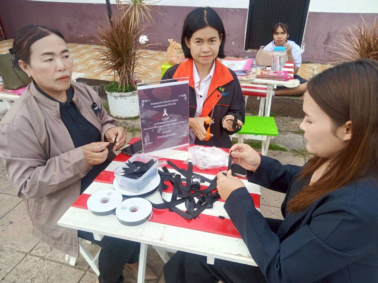 ห้องสมุดเคลื่อนที่สำหรับชาวตลาด