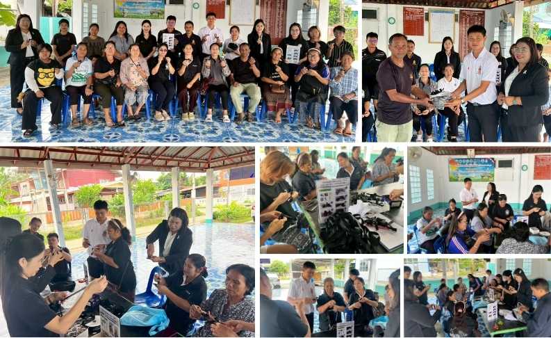 ออกหน่วยบริการจัดการเรียนรู้ สาธิตการทำริบบิ้นโบว์สีดำ