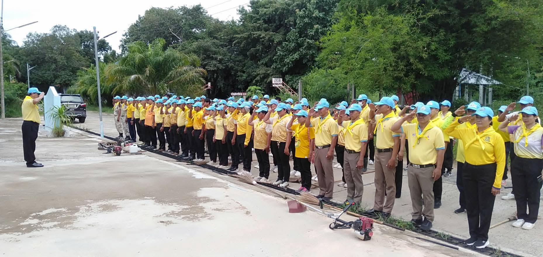 กิจกรรมจิตอาสาพัฒนาปรับปรุงภูมิทัศน์