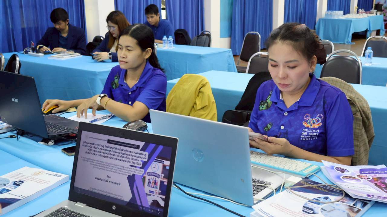 ประชุมปฏิบัติการนำเสนอผลงานและการเผยแพร่ผลงานวิจัย เพื่อพัฒนานวัตกรรมการส่งเสริมการเรียนรู้