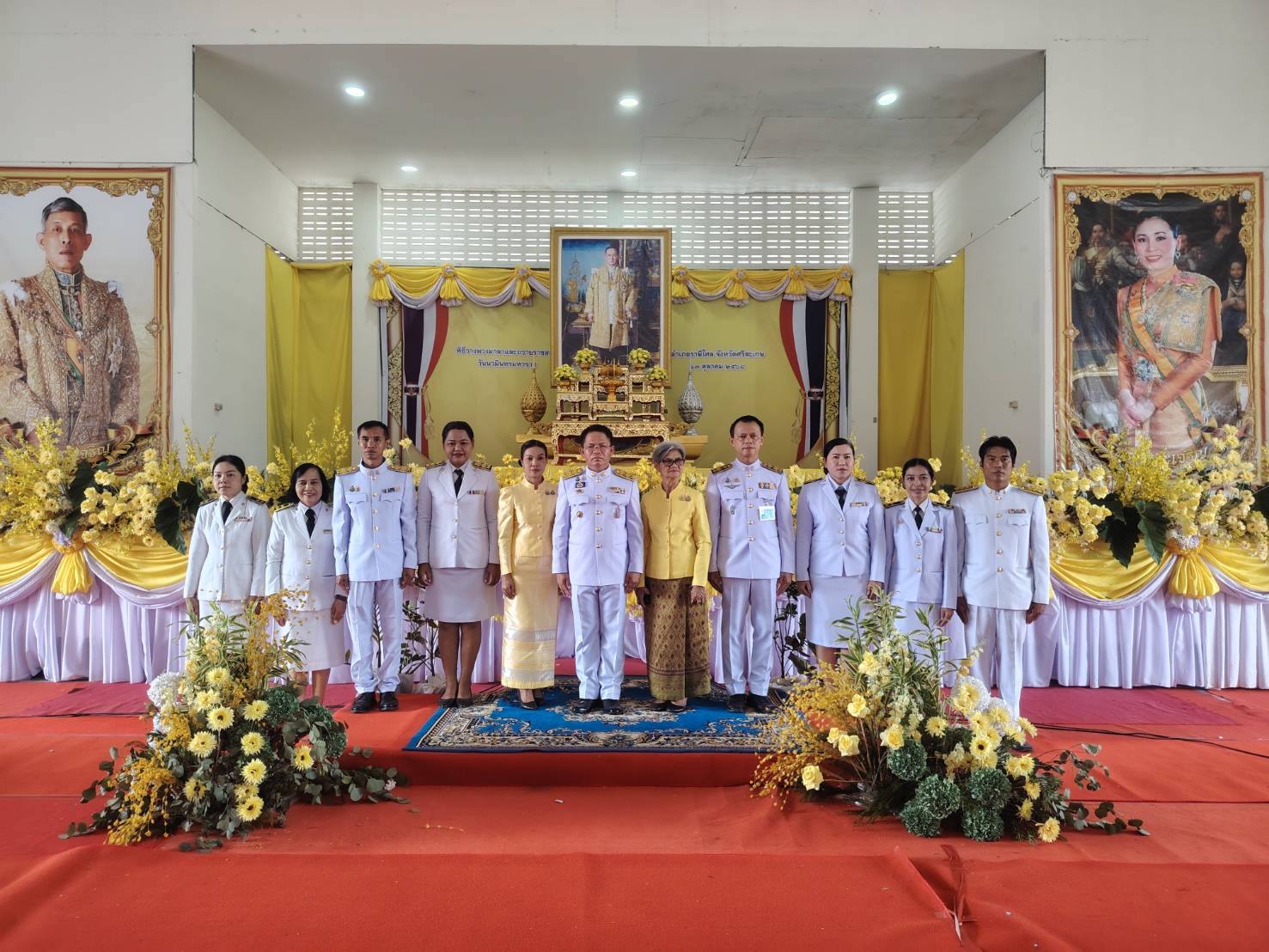 13 ตุลาคม 2568 – ร่วมพิธีวางพวงมาลาและถวายราชสดุดี เนื่องในวันนวมินทรมหาราช ณ หอประชุมอำเภอราษีไศล จังหวัดศรีสะเกษ